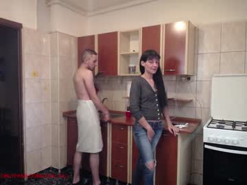 webcam couple iuliana32 image #889986