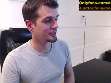 webcam man deviantill image #3247049