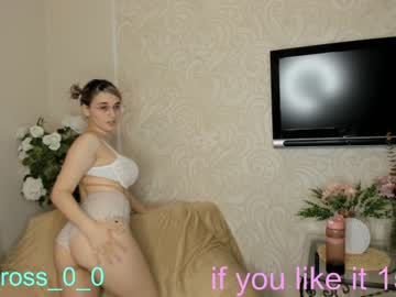 webcam couple melissasimon image #3139149