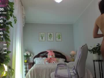 webcam girl flower_nicole image #9317804