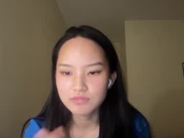 webcam girl alice_lee18 image #2977596