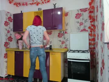webcam couple iuliana32 image #1012040