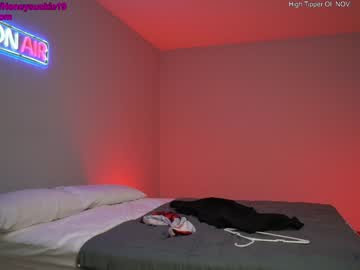 webcam girl 19honeysuckle image #3027033