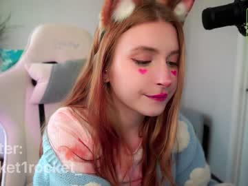 webcam girl pocketrocket_ image #2396572