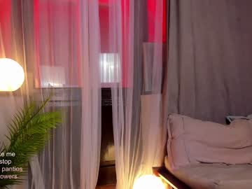 webcam girl milablush image #3446306