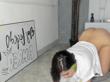 webcam girl sugar_troubl3 image #55780