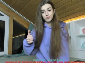 webcam girl coy_amina image #747852