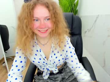 webcam girl lanshan_coy image #1054925
