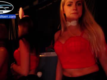 webcam girl siswet19 image #4112698