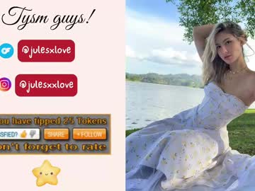 webcam couple julesxdann image #9196876