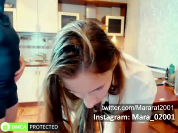 webcam girl camellia_love image #374222