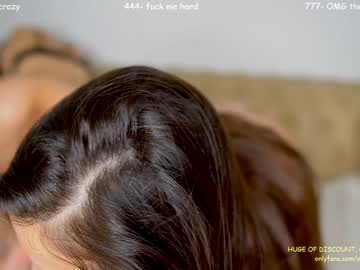 webcam girl sophydiva image #4596277