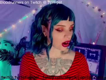 webcam girl babyjas image #2875699