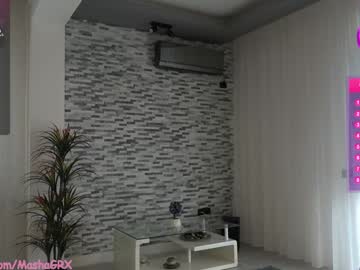 webcam girl haileygrx image #7116022
