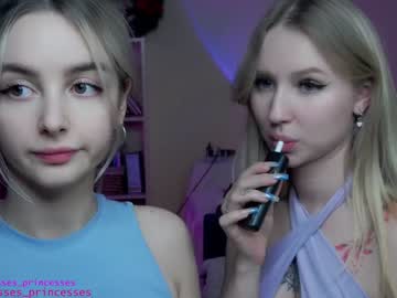webcam girl cute_perverts image #5968392