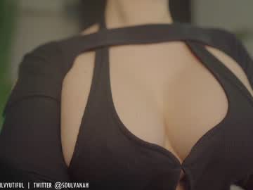 webcam girl soulvanah image #2220935