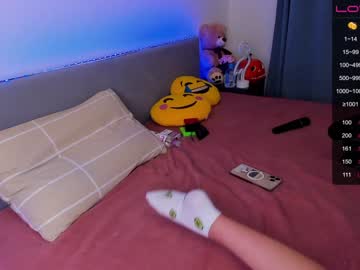 webcam girl misss_vikki image #3098673