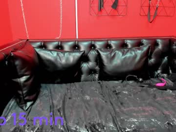 webcam couple gary_and_sandra image #1954300