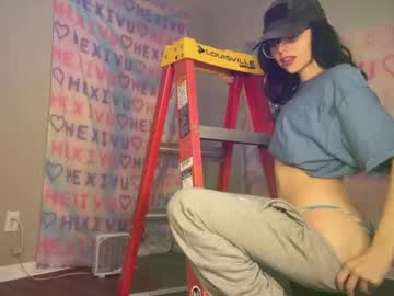 webcam girl hexivu image #7156803