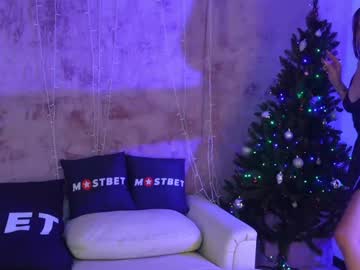webcam couple kira0541 image #8357107