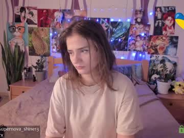 webcam girl danikanappi image #1780872