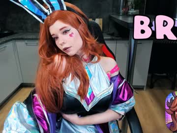 webcam girl arikajoy image #4535178