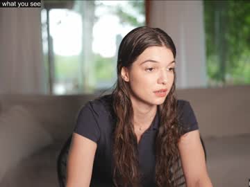 webcam girl loollypop24 image #6033679