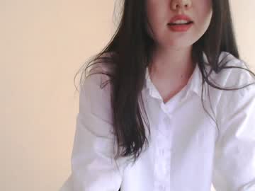 webcam girl chanlia image #991606