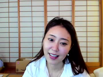 webcam girl maybenanako image #3718297