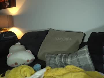 webcam girl soy_sofia image #9368054
