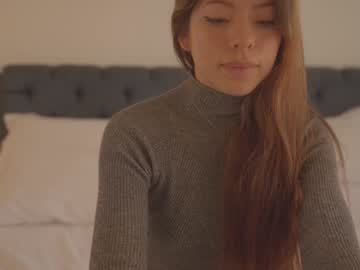 webcam girl emma_lu1 image #7488620