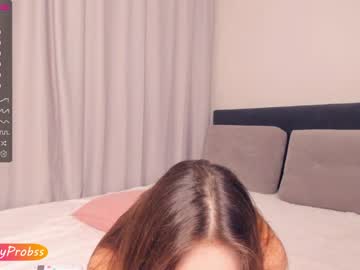 webcam girl minnietammy image #5351791