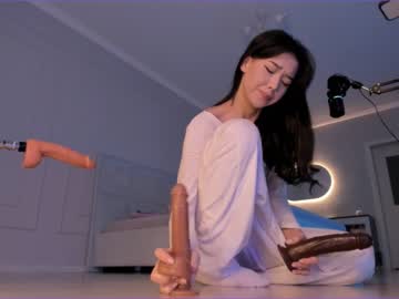 webcam girl aerri_lee image #3248200