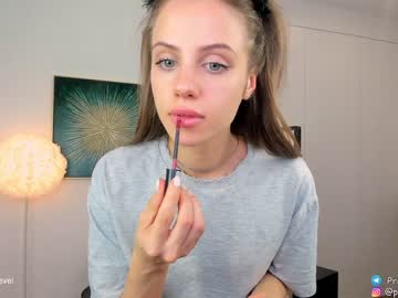 webcam girl princess_diana18 image #6379372