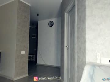 webcam girl sophie_5 image #1174931