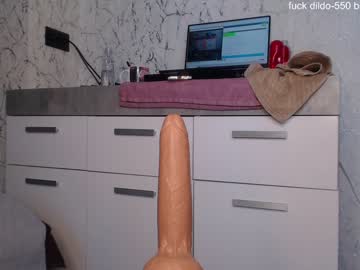 webcam girl simplegirl1996 image #4181162