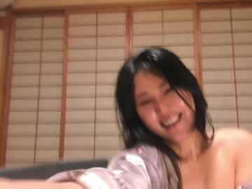 webcam girl maybenanako image #8628946