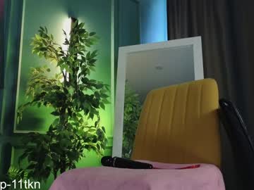 webcam girl milly_shy image #7581758