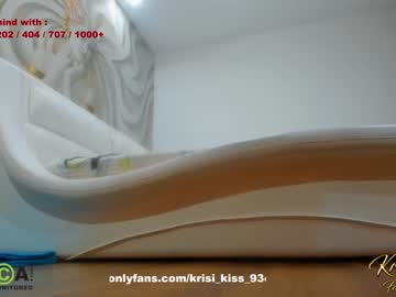 webcam girl krisi_kiss image #3196033