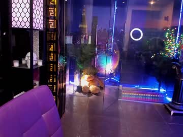 webcam girl alma_pearl image #4303629
