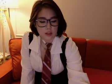 webcam girl kimi_kay image #6863136