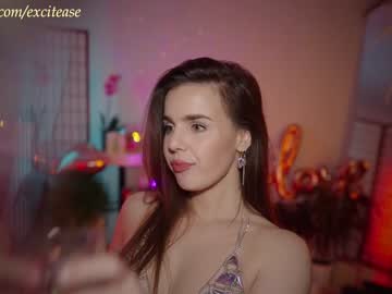 webcam girl excitease image #6370721