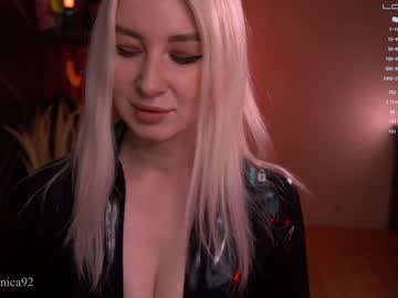 webcam girl bronnica image #2916649