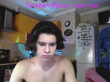 webcam man your_cute_friend image #3414287