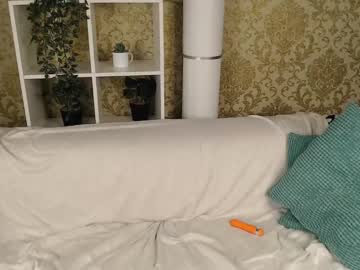 webcam girl liana_black image #2002043