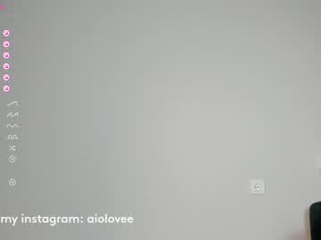 webcam girl aio_lovee image #5589522