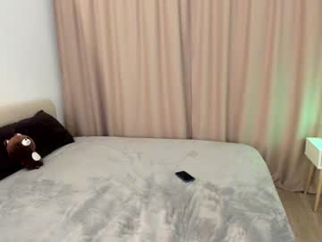 webcam girl lilienblume image #8298158