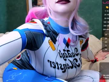 webcam girl arikajoy image #1557269