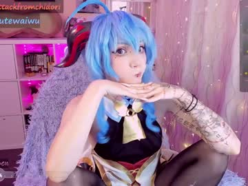webcam girl yourcutewaifu image #6777097