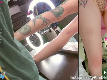 webcam girl queenafina image #3131506